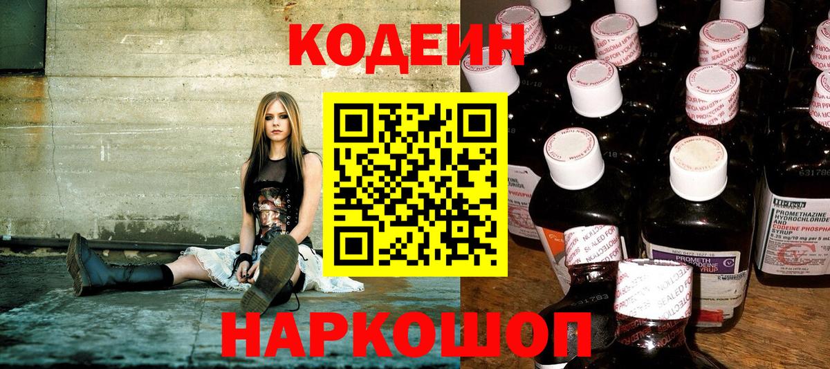 Экстази  Вход с VPN  Тула  Марихуана  ГАШ  Alpha PVP СОЛЬ кристаллы  Продажа наркотиков  Меф   Гашиш  Меф МЯУ МЯУ 