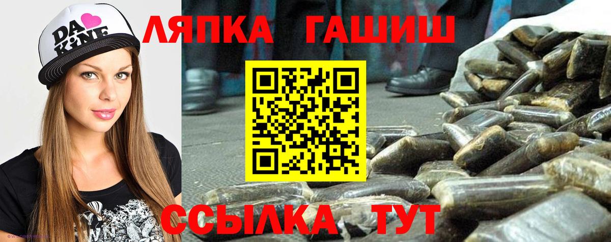 Канабис Тула