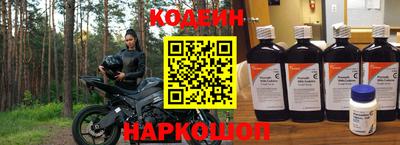 кокаин колумбия Нальчик