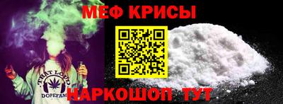 MDMA Premium VHQ Нарткала