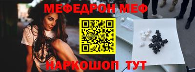 кокаин колумбия Нальчик