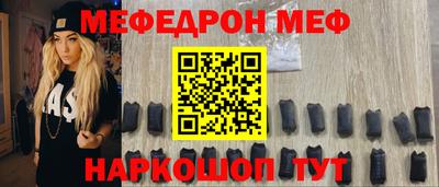 кокаин колумбия Нальчик