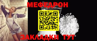 MDMA Premium VHQ Нарткала