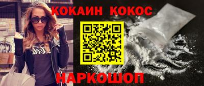 MDMA Premium VHQ Нарткала
