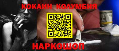 MDMA Premium VHQ Нарткала