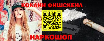 MDMA Premium VHQ Нарткала