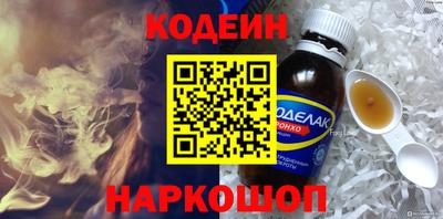 MDMA Premium VHQ Нарткала