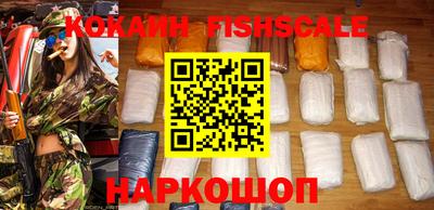 MDMA Premium VHQ Нарткала