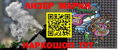 MDMA Premium VHQ Нарткала