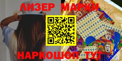 кокаин колумбия Нальчик
