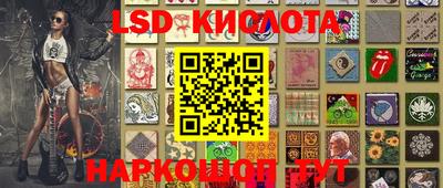 кокаин колумбия Нальчик