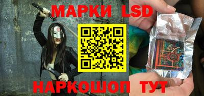 MDMA Premium VHQ Нарткала