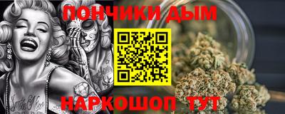 кокаин колумбия Нальчик