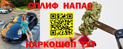 MDMA Premium VHQ Нарткала