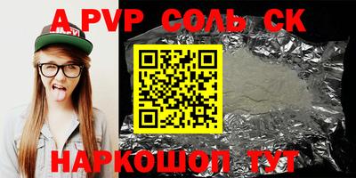 кокаин колумбия Нальчик