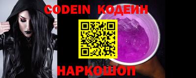 кокаин колумбия Нальчик