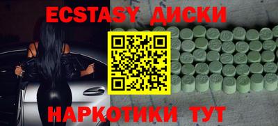 кокаин колумбия Нальчик
