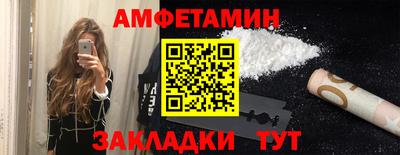 тгк Наро-Фоминск