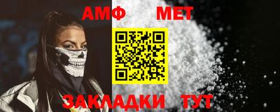 MDMA Premium VHQ Нарткала