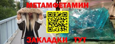 кокаин колумбия Нальчик