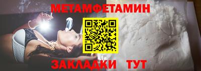 кокаин колумбия Нальчик