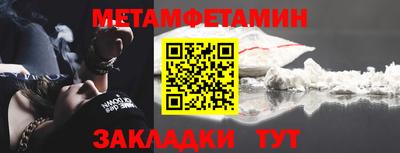 кокаин колумбия Нальчик