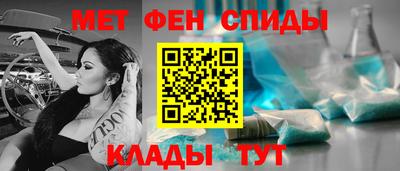 MDMA Premium VHQ Нарткала