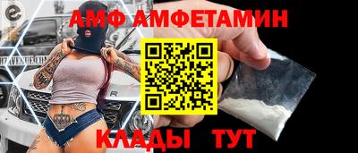 кокаин колумбия Нальчик