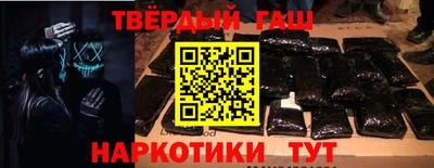 кокаин колумбия Нальчик