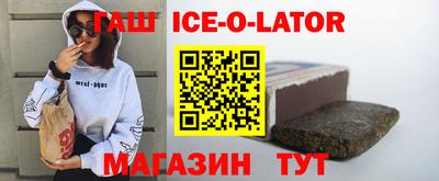 кокаин колумбия Нальчик