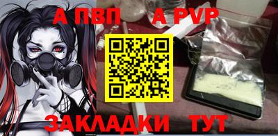 MDMA Premium VHQ Нарткала