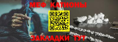 кокаин колумбия Нальчик
